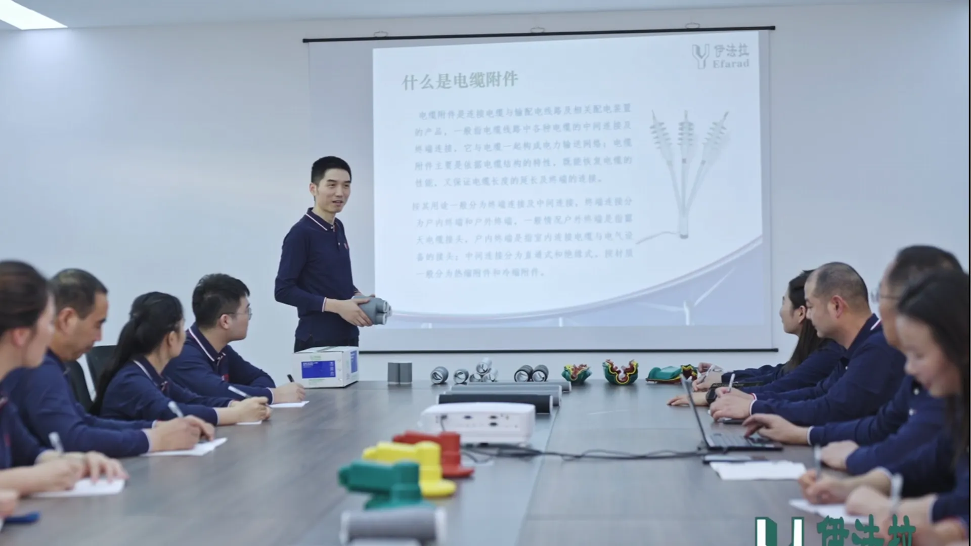 Image representing technical advisory